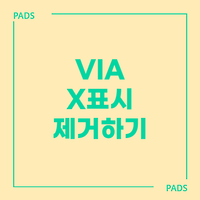 cover item thumbnail1