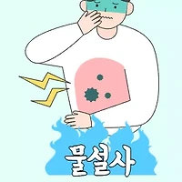 article-rep-url1