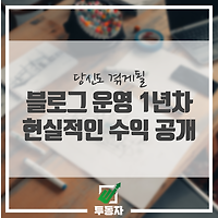 image_article_rep_thumbnail_200x200