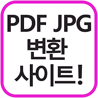 cover_item_thumbnail
