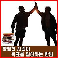 image_article_rep_thumbnail_200x200