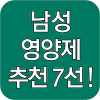 cover_item_thumbnail