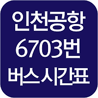 cover_item_thumbnail