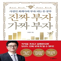 image_article_rep_thumbnail_200x200