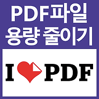 cover_item_thumbnail