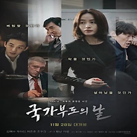 image_article_rep_thumbnail_200x200