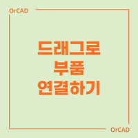 cover item thumbnail1