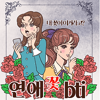 티스토리
