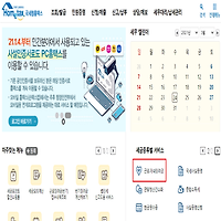 티스토리