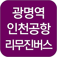 cover_item_thumbnail