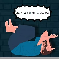 article-rep-url1