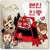 포스팅-썸네일-이미지
