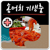 포스팅-썸네일-이미지