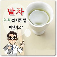 포스팅-썸네일-이미지