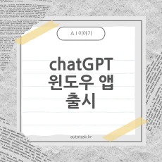s_article_rep_thumbnail