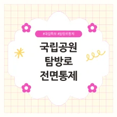 s_article_rep_thumbnail