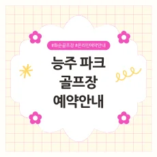 s_article_rep_thumbnail