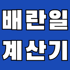 article_rep_thumbnail