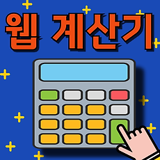 article_rep_thumbnail