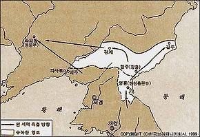 공민왕