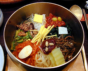 비빔밥