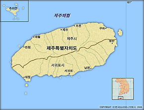 제주도