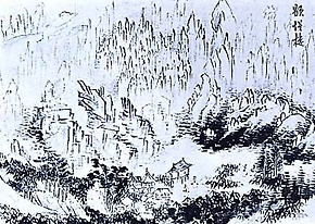 김응환의 그림