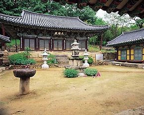 환성사대웅전