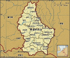 룩셈부르크