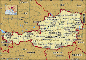 오스트리아