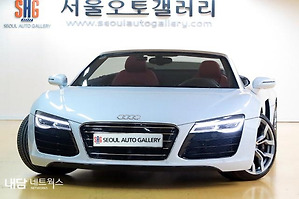 아우디 R8 (06년~현재)5.2 V10 스파이더