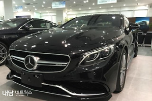 벤츠 S-클래스 W222 (13년~현재)S63AMG 4MATIC