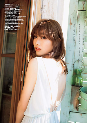 keyakizaka46, Moriya Akane,  Weekly Playboy, 2019 No.25