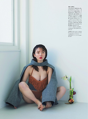 [Senzo] It is a sauna. Saizo 2019 March issue