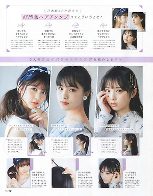 nogizaka46, Yoda Yuki ozono, momoko Nakamura, Reno Ray, 2019, June issue