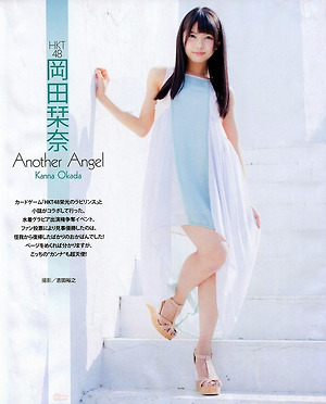 HKT48 Kanna Okada Another Angel on Bubka Magazine
