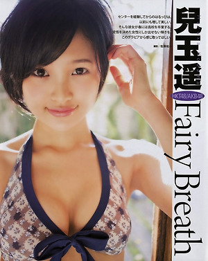 HKT48 Haruka Kodama Fairy Breath on Bubka Magazine