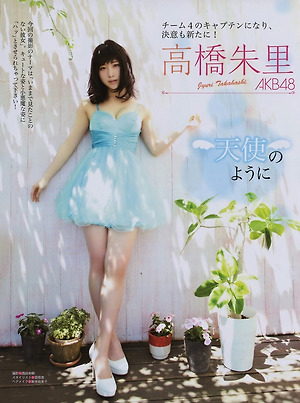 AKB48 Juri Takahashi Tenshi no Yoni on EX Taishu Magazine