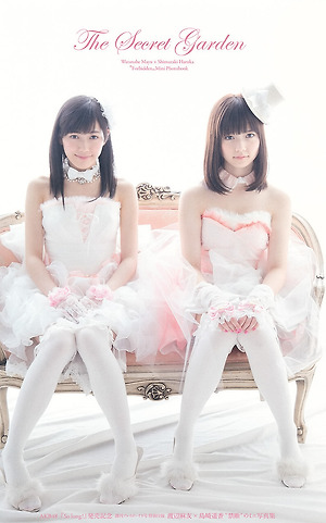 AKB48 Mayu Watanabe and Haruka Shimazaki The Secret Garden