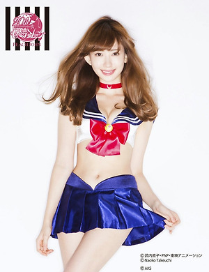 AKB48 Haruna Kojima Sailor Moon bras lingerie sets