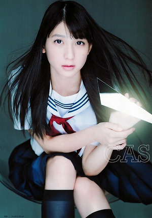 HKT48 Natsumi Matsuoka Case Of Purity on UTB Magazine