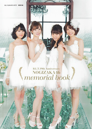 Nogizaka46 BLT 19th Anniversary Memorial Book on BLT Magazine