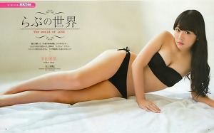 HKT48 Aika Oota The World of LOVE on Bomb Magazine