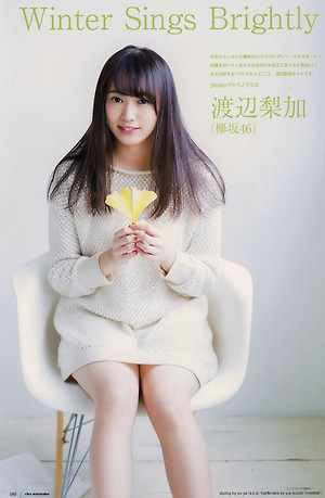 Keyakizaka46 Rika Watanabe Winter Sings Brightly on UTB Magazine