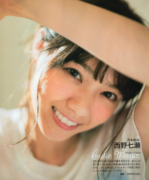 Nogizaka46 Nanase Nishino Cutie Magic on Bubka Magazine