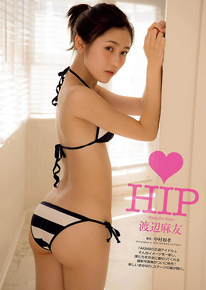 AKB48 Mayu Watanabe Hip on WPB Magazine