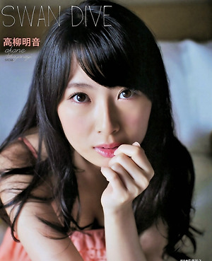 SKE48 Akane Takayanagi Swan Dive on Bubka Magazine