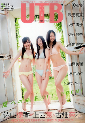 AKB48 Group Full Open on UTB Magazine