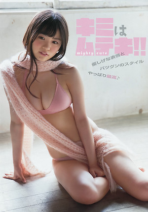 HKT48 Yuka Tanaka Kimi wa Muteki on Young Animal Magazine