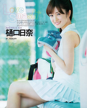 Nogizaka46 Hina Higuchi Love Smash on Bubka Magazine